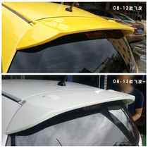 For Honda 04-18 New fit tail 07 08 09 10 11 12 13 years modified 15FIT