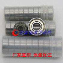 Miniature domestic deep groove ball bearings 606ZZ 608ZZ