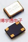 Active patch crystal oscillator SMD OSC 5 * 7 7050 16MHZ 5x7 16MHZ 16M 16000MHZ