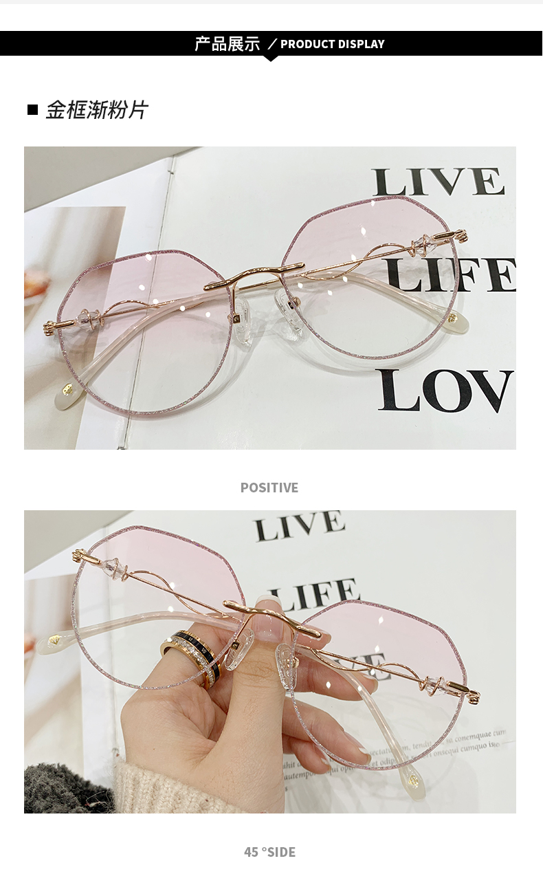 Lunettes de soleil Anti-UVA Anti-UVB - Ref 3438581 Image 36