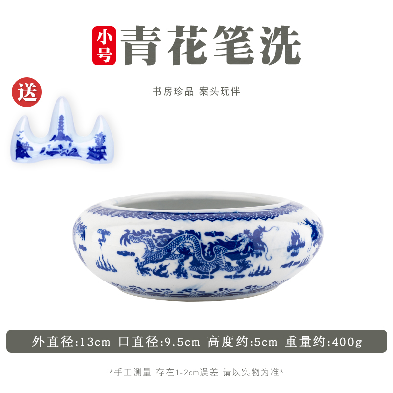 A2603 無落款 青瓷 獣型 水盂 筆洗 文房具 A2603 無落款 青瓷 獣型 水盂 筆洗 文房具