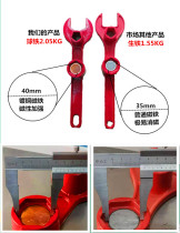 FB400 seven-angle wrench magnetic hexagon five-corner magnetic Wrench municipal fire encryption wrench