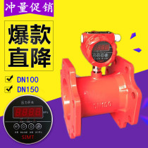 Fire protection special pressure switch low pressure pressure switch start Pump stop pump pressure switch 3C pressure switch