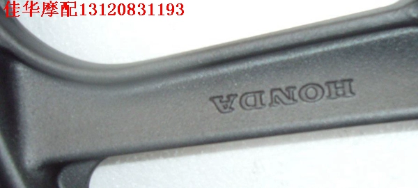 Sundiro Honda Motorcycle Parts 150-15 CBX150 phanh trước vành bánh xe nguyên bản xác thực - Phụ tùng xe máy