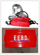 EEBD emergency escape respirator FRP storage box Sunscreen fire life-saving equipment release box Waterproof cabinet