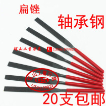 Shichen file knife steel file plastic file triangular semicircular flat square print file 3*140 4*160 5*180