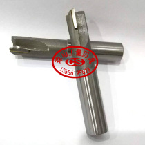 Straight shank carbide end mills xiang he jin tungsten steel milling cutter 6 8 10 12 14 16 18 19 20 25