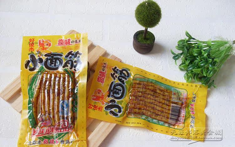 【6袋装】【5份包邮】奇味好俊杰小面筋28g 素牛筋辣条儿时小零食