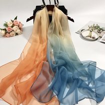 Scarf Womens Summer Thin Joker Korean Sunscreen Shawl Long Summer Joker Scarf Decoration Lightweight