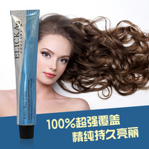 Hailu Dyeing Cream Single Ellie ogEO0n4mtt