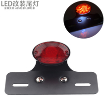 CG125 Motorcycle accessories GN125 Prince modified retro rear LED taillights Brake lights License plate brake taillights