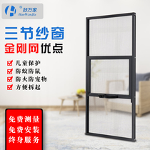 Shenzhen Diamond Mesh Theft Protection Push-pull Window Aluminum Alloy Child Protection Anti-Rat Anti-Mosquito Screen Window Customized