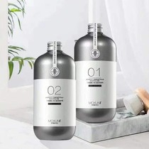 Sanrong magic Kaoran lavender wash suit ginger juice anti-hair control oil soft shampoo Dew hair care lotion MOXUN