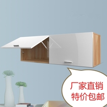 Sliding door with drawer hanging cabinet hanging wall cabinet up and down lotus leaf door barber shop hanging wall cabinet balcony kitchen top cabinet spelling