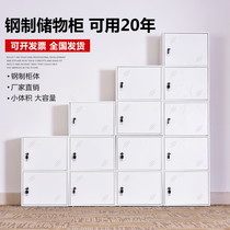 Iron cabinet combination with door lock lock lock metal box hairdressing shop storage cabinet storage cabinet