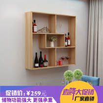 Dining side cabinet Dining wall hanging cabinet Wall cabinet shelf Wine rack Wall cabinet cabinet Facade shop Product display cabinet