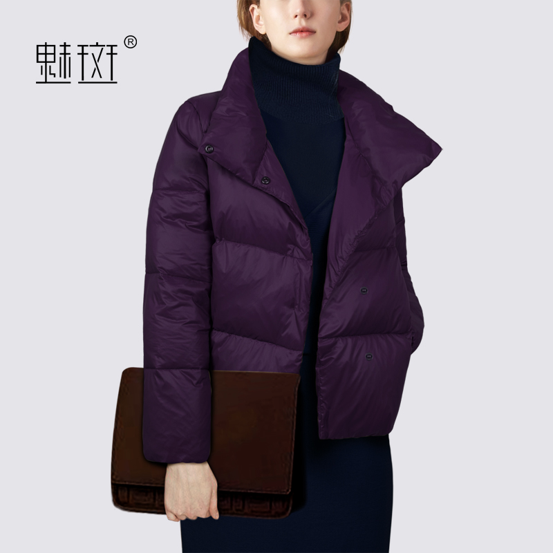 The Phantom Light Purple Short version Down coat 2021 Winter new loose small Fashion Warm Down Jacket