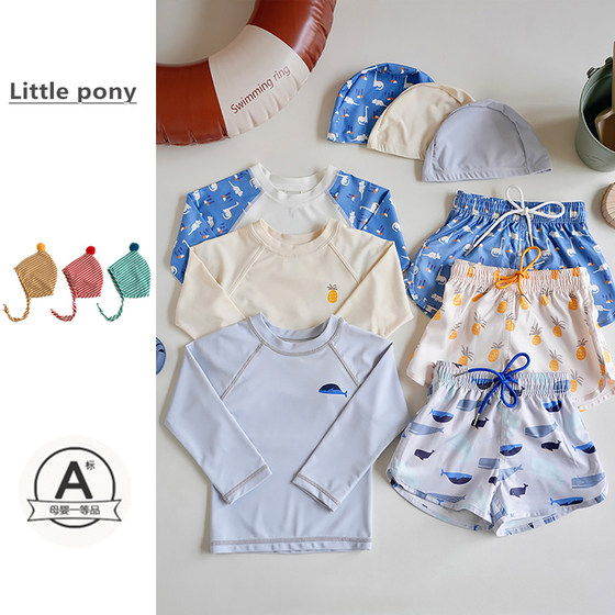 Children's summer swimsuits, boys and girls Korean version of long-sleeved sun protection swimsuits, children's long-sleeved shorts split swimsuit set
Children's summer swimsuits, boys and girls Korean version of long-sleeved sun protection swimsuits, children's long-sleeved shorts split swimsuit set