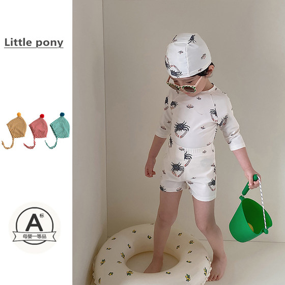 Children's swimsuit boys 2025 new one-piece swimsuit baby cute printed split swimsuit set children's swimsuit
Children's swimsuit boys 2025 new one-piece swimsuit baby cute printed split swimsuit set children's swimsuit