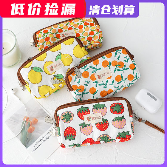 2024 new Korean mobile phone bag women's fabric storage small floral coin wallet 6.5 inch 6 inch hand-carrying wallet
2024 new Korean mobile phone bag women's fabric storage small floral coin wallet 6.5 inch 6 inch hand-carrying wallet