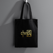 National tide canvas bag womens single shoulder student eco bag canvas shopping bag folding trip hand in hand with the bag can be customized