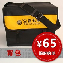 Dust-free saw new CB150-6 backpack dustproof bag dust-free saw accessories backpack dust-free saw backpack