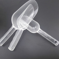 Plastic Shovel Food Shovel Resin PC Ice Shovel Rice Shovel Dry Grain Shovel Popcorn Flour Shovel Flour Shovel Tea Bucket Peanut Shovel
