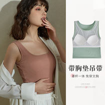 Vest bra with chest pad Short sling Slim fit inside one-piece thread beauty back bandeau base underwear summer