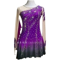 Figure Skating Suit Adult Children Custom Spandex Cograde Performance Suit Competition Training Suit Skaters Dress Performance Clothing