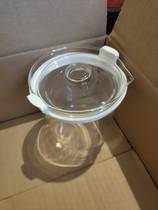 Jiuyang original Huanyan cup accessories DG07GC-GD520XL birds nest stew pot high borosilicate glass liner lid