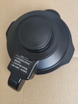 Joyoung Wall-breaking Blender Accessories JYL-Y29 Y29 Upgrade lid Mixing cup lid L18-Y91A Y903