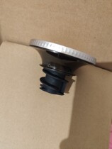 Jiuyang wall breaking machine soymilk machine L22-Y86 cup lid feeding lid plastic small lid accessories