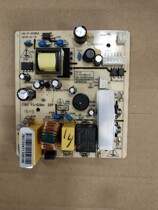 Jiuyang wall breaking machine soymilk machine y1 Y966 L12-Y3 L6-Ymini circuit board power board accessories