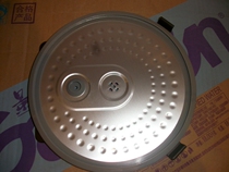 JYF-40FS22 50FS22 Jiuyang rice cooker inner cover sealing ring assembly accessories
