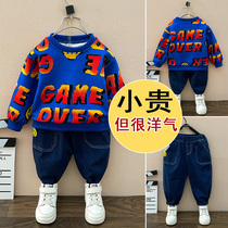 Childrens clothing boy set 2021 new childrens autumn clothes two-piece small children baby handsome Korean version trend