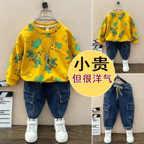 Boys autumn clothes suit 2021 new small children foreign-style two-piece childrens baby Net Red Spring and Autumn Tide