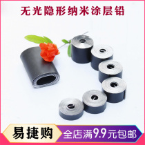 Imported environmental protection coating lead precision cutting roll competitive professional pure lead easy roll lead drop lead roll seat tin piece accessories