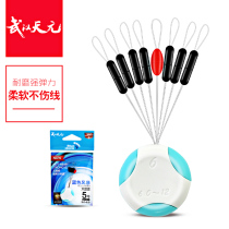 Wuhan Tianyuan space beans 7 1 fishing supplies Taiwan fishing accessories do not hurt line cylindrical space beans high quality