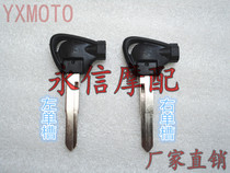 JOG100 Fuxi Qiao Grid Flower wedding New Cygnus with magnet folding key embryo(1 price)