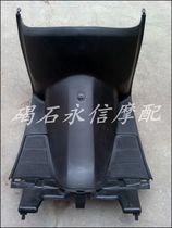 Yongxin Moworthy DIO AF 27 Period 28 pre-Toolbox Lower section of the inner plate