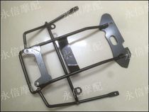 Yongxin Moworthy applies to Honda DIO AF Z4 56 period 57 period 63 62 period 68 period rear tail iron frame