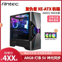 Antitank DA601 Avengers X Full Side Overdraft of E-ATXs Tower Games Desktop Host Computer Chassis