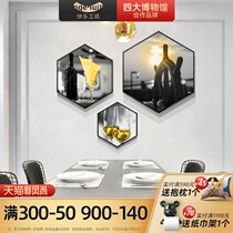 Modern simple dining room decoration painting Light luxury creative triptych Living room sofa hanging painting Dining room background wall wall painting