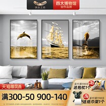 Modern simple living room decoration painting yellow light luxury smooth sailing atmosphere sofa background wall Triple aisle wall painting