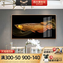 Modern simple light luxury Golden Arowana hanging painting Restaurant wall decoration painting Dining table wall back wall painting Entrance lucky wall painting