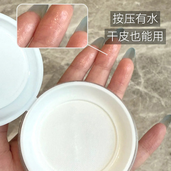 Tillowei Yunwu Water Powder Oil Oil Control 및 오래 지속되는 메이크업 메이크업 방수 방수 땀 리피트 메이크업 파우더 섬세한 적합한 가루 Tillowei Yunwu Water Powder Oil Oil Control 및 오래 지속되는 메이크업 메이크업 방수 방수 땀 리피트 메이크업 파우더 섬세한 적합한 가루