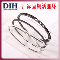 Ben-Tian Iron Horse 400 Thunder 400 STEED400 BROS400 Big Ant Street Car Sports Car KWO Piston Ring