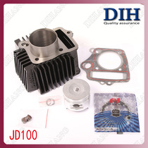 JD100 cylinder combination horizontal 100 cylinder WIN100 Longxin Zong Shen Dayang DY100 piston ring 50mm