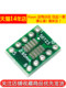 RISYM MSOP10 SOT23 UAMX 칩 직접 플러그 딥 어댑터 보드 0.5/0.95mm 10 피스 RISYM MSOP10 SOT23 UAMX 칩 직접 플러그 딥 어댑터 보드 0.5/0.95mm 10 피스