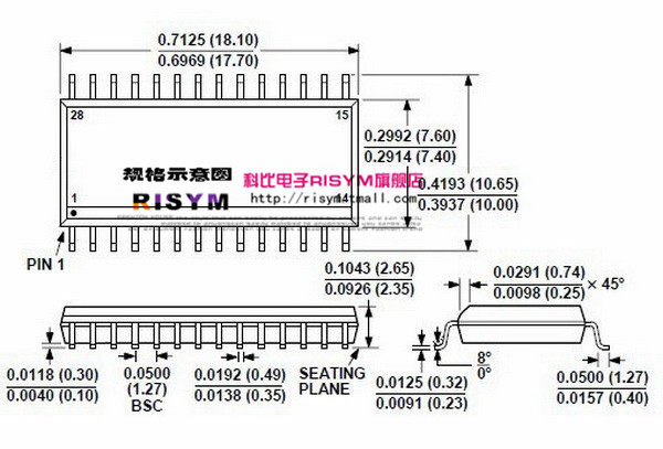 pt2314 音频处理ic 贴片 封装sop28 芯片
